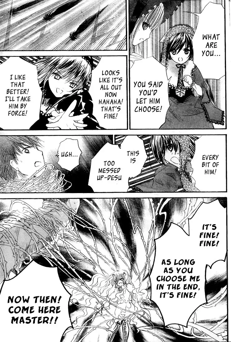 Rozen Maiden II Chapter 15 12